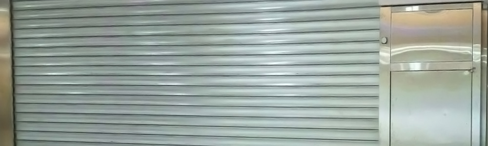 阻熱捲門 鐵件工程 弘晟金屬有限公司